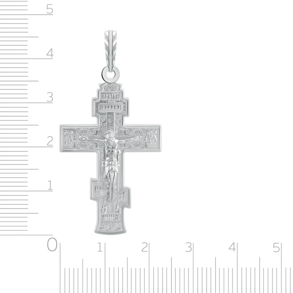 Крест из серебра "Распятие"