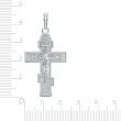 Крест из серебра "Распятие"